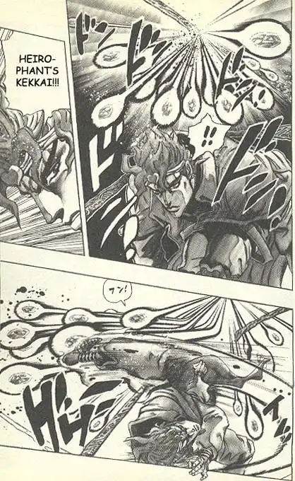 JoJos Bizarre Adventure Part 3: Stardust Crusaders Chapter 47 120